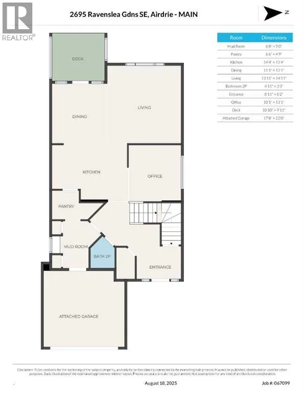 2695 Ravenslea Gardens SE