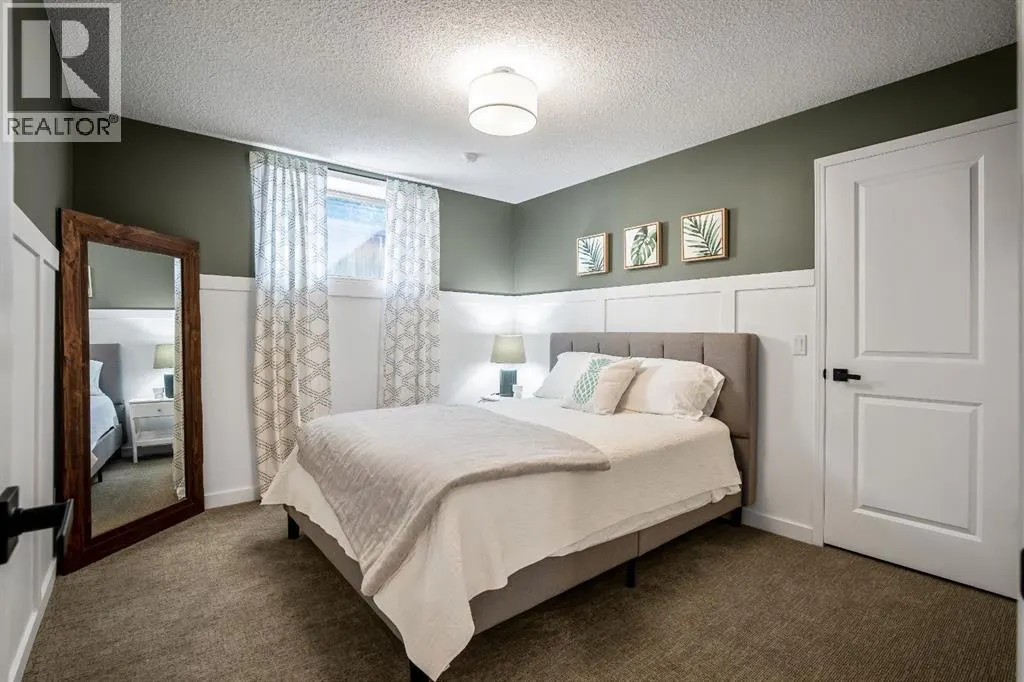 17 Bow Way