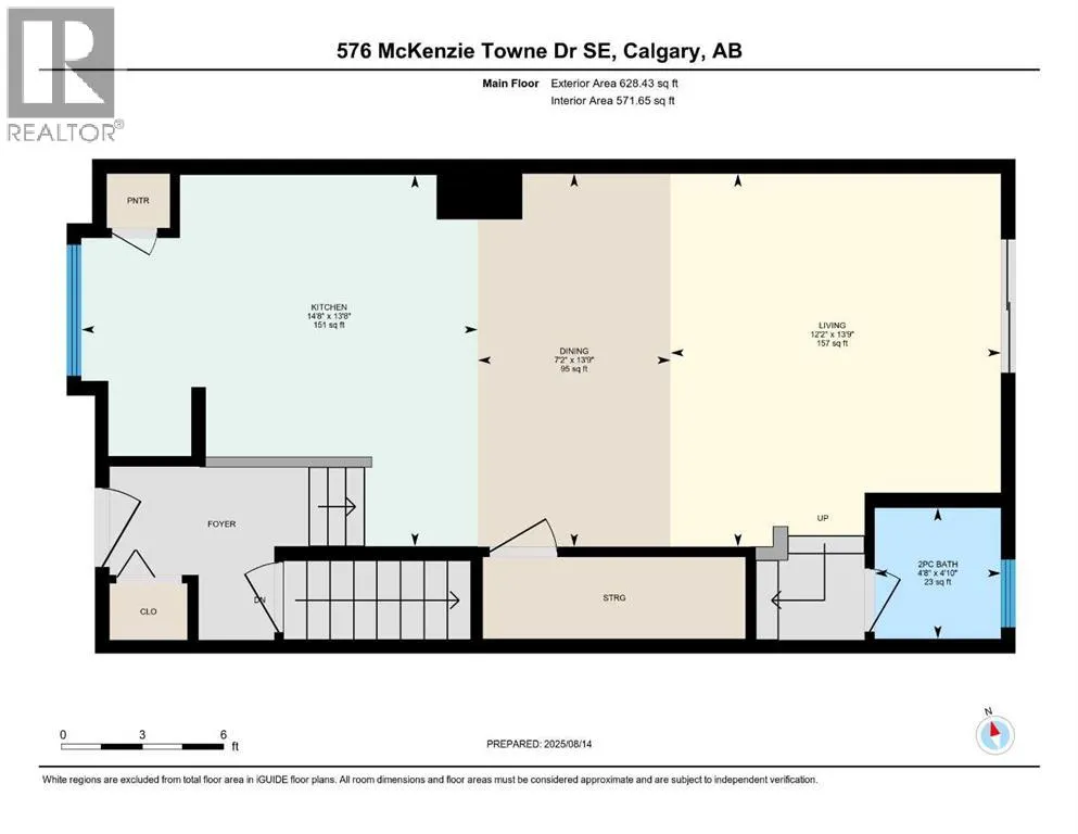 576 Mckenzie Towne Drive SE