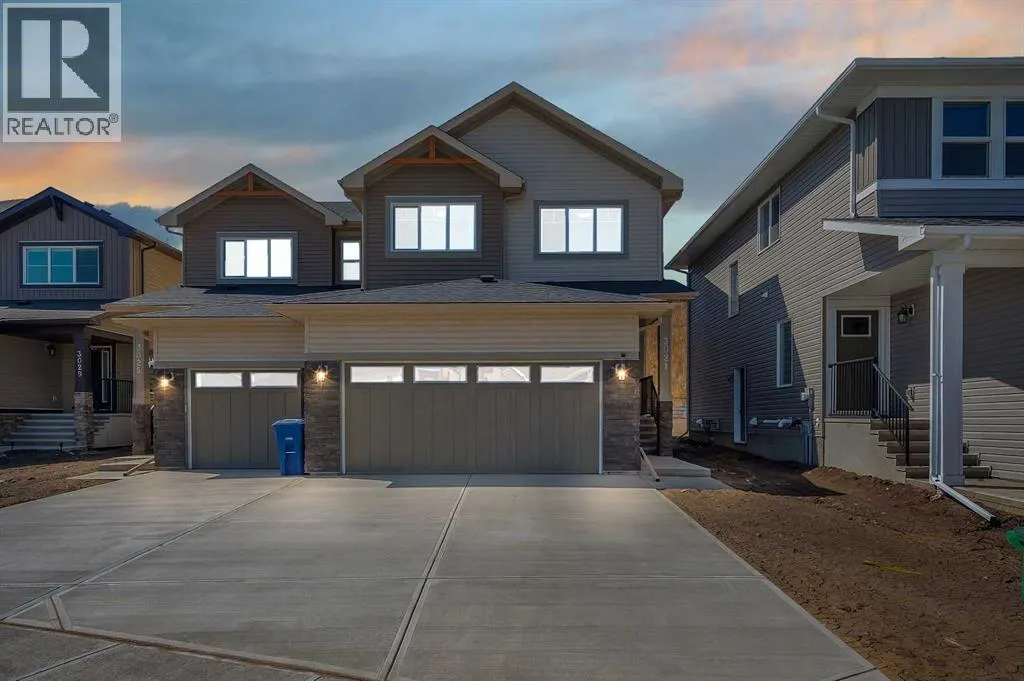 3021 Key Drive SW