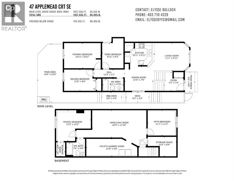 47 Applemead Court SE