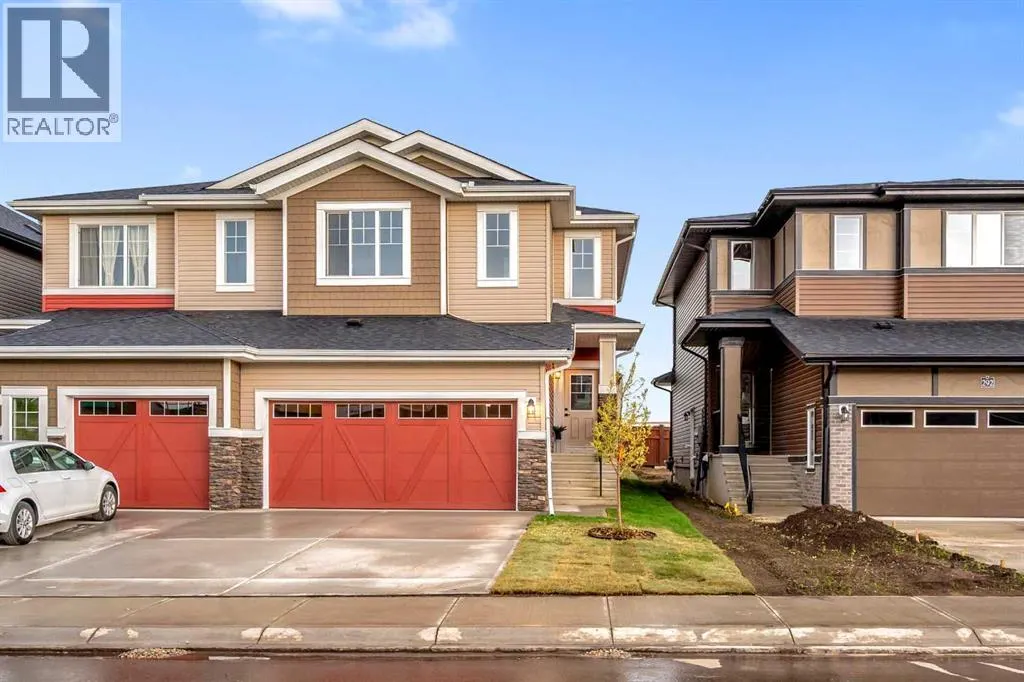 288 Sora Terrace SE