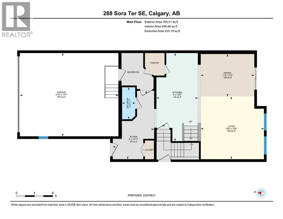 288 Sora Terrace SE