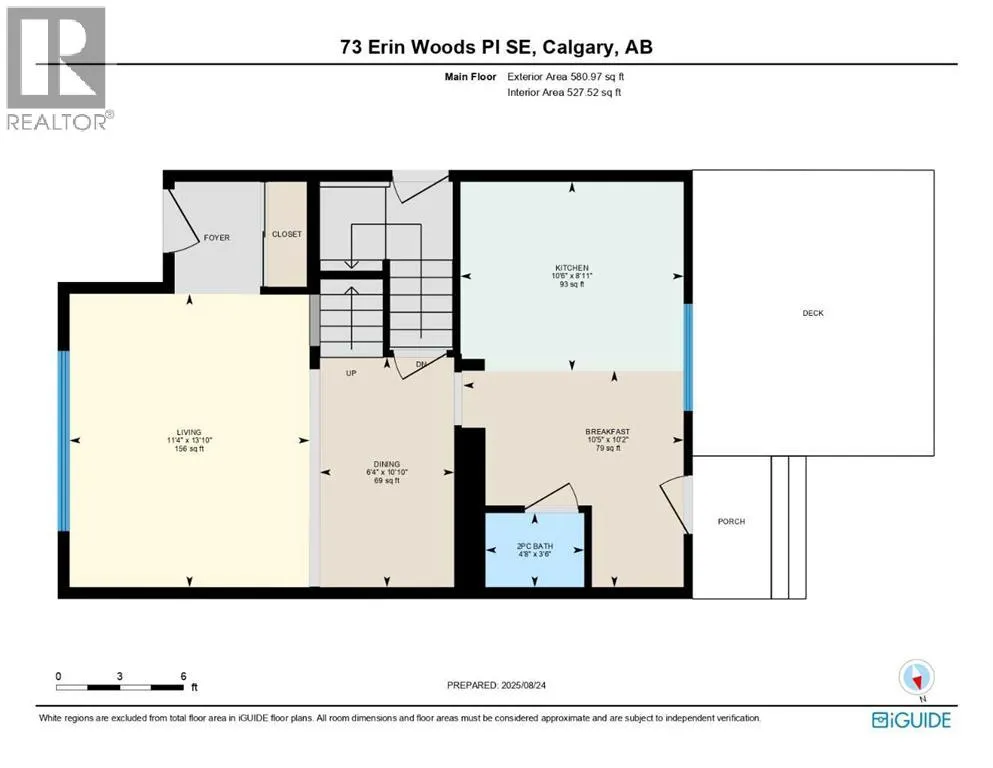 73 Erin Woods Place SE