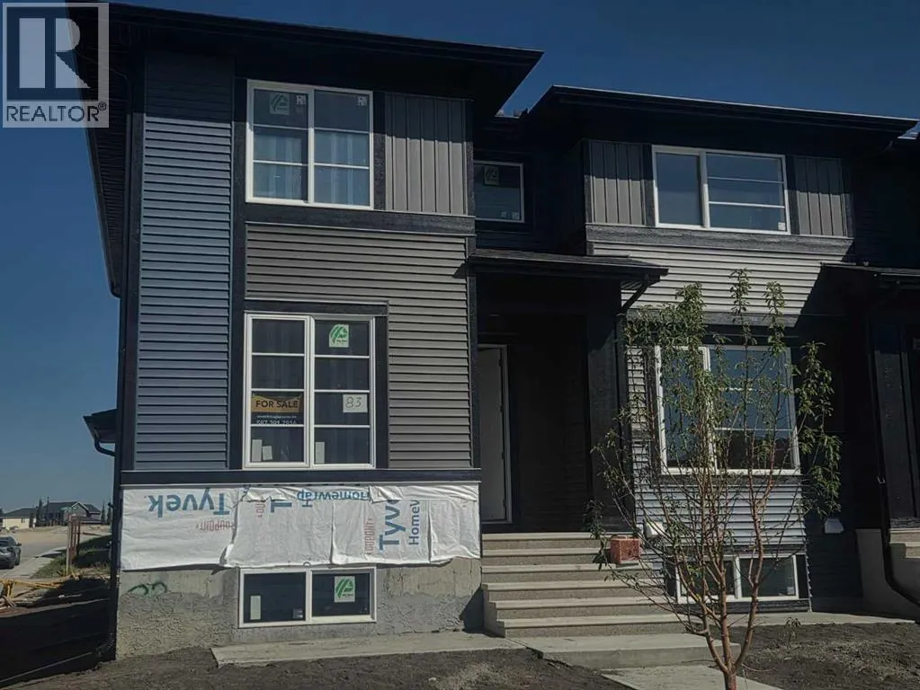 83 Lambeau Lane SE
