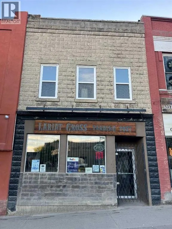 223 Main Street