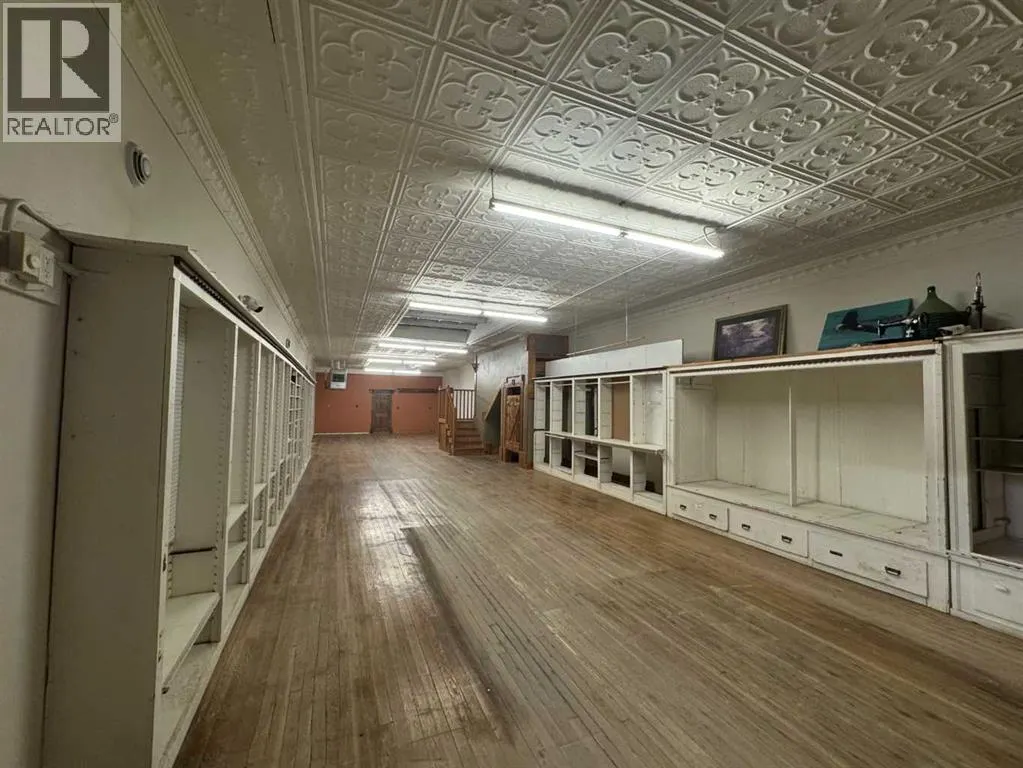 223 Main Street