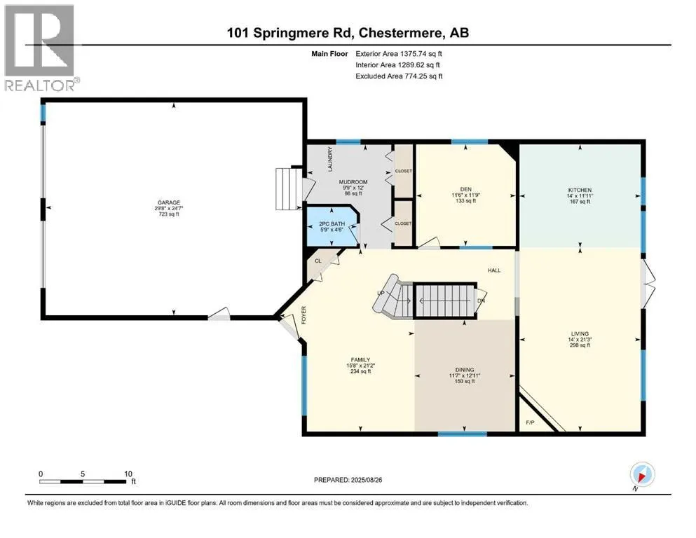 101 Springmere Road