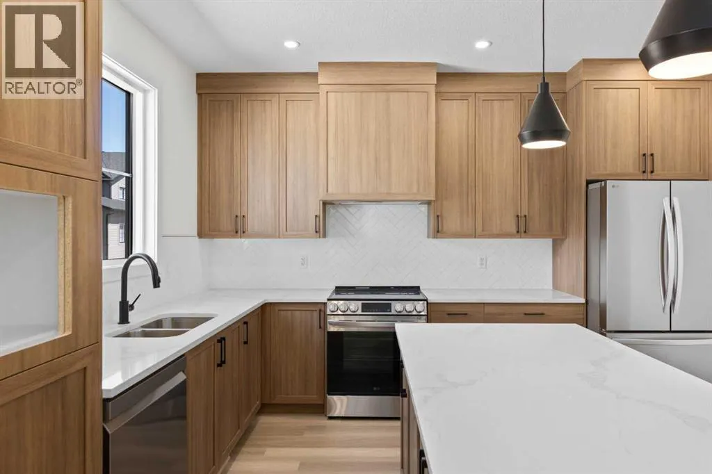 1004, 201 Cooperswood Green SW