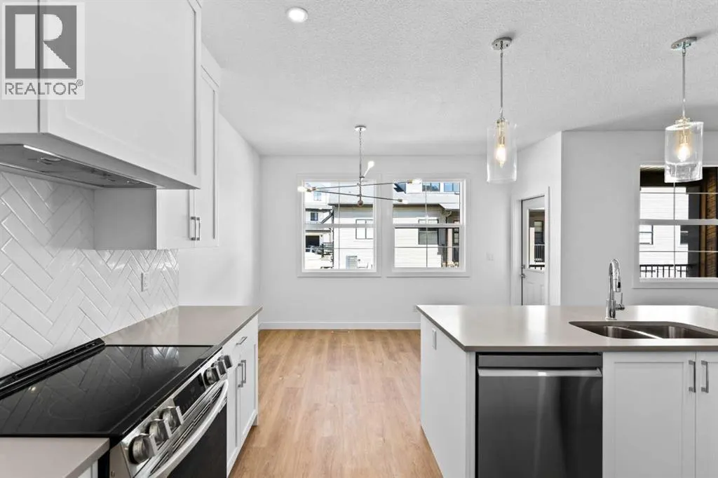 1003, 201 Cooperswood Green SW