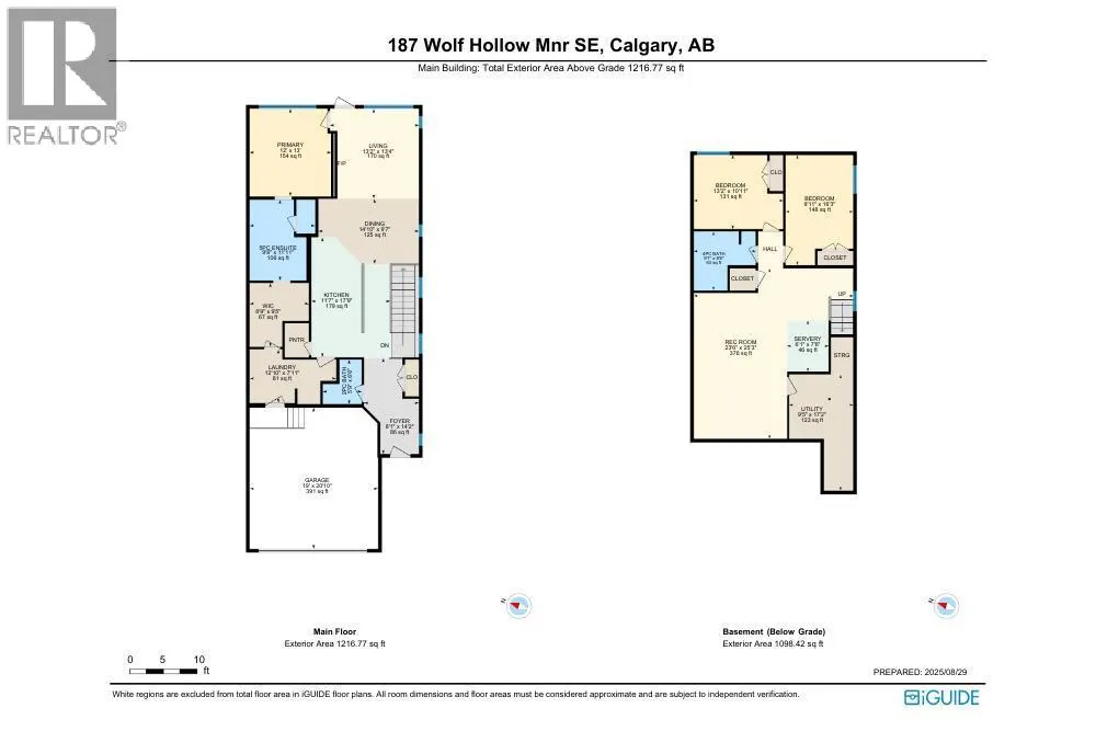 187 Wolf Hollow Manor SE
