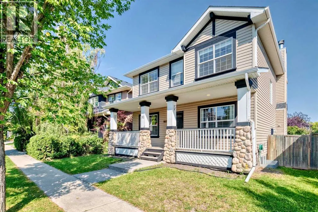 40 Prestwick Estate Way SE