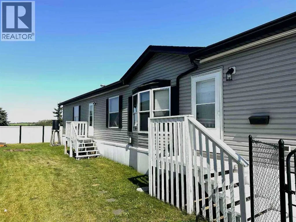 46 McKay Place