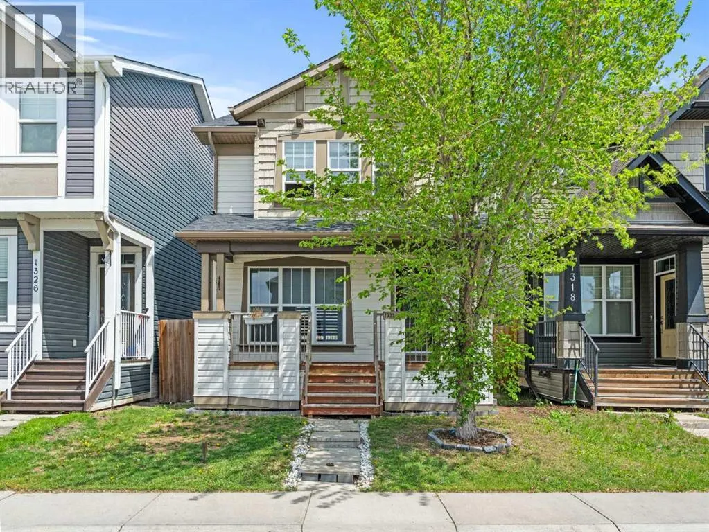 1322 New Brighton Park SE