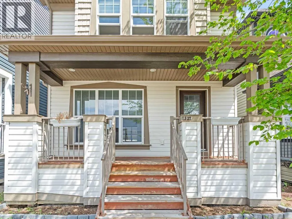 1322 New Brighton Park SE