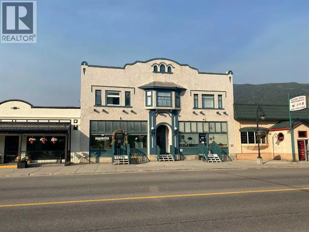 12331 20 Avenue