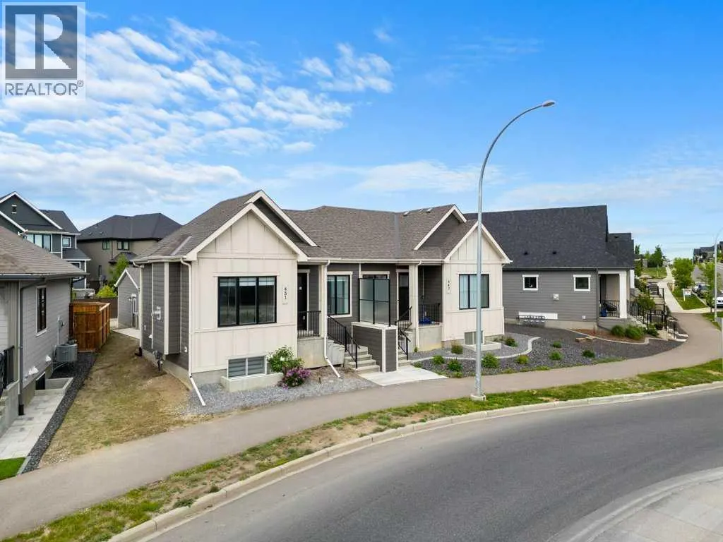 651 Marine Drive SE