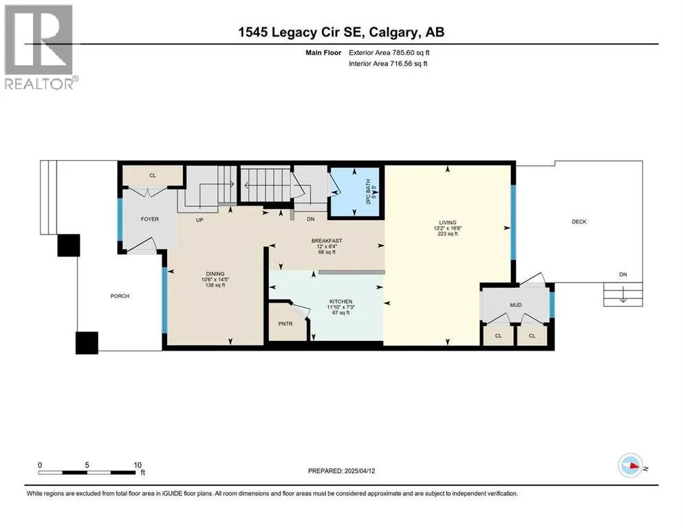 1545 Legacy Circle SE