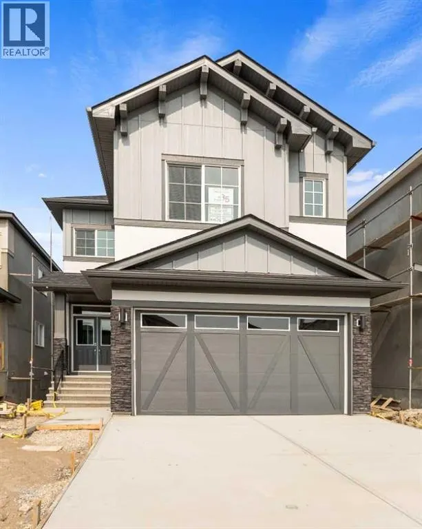 288 Savanna Drive NE
