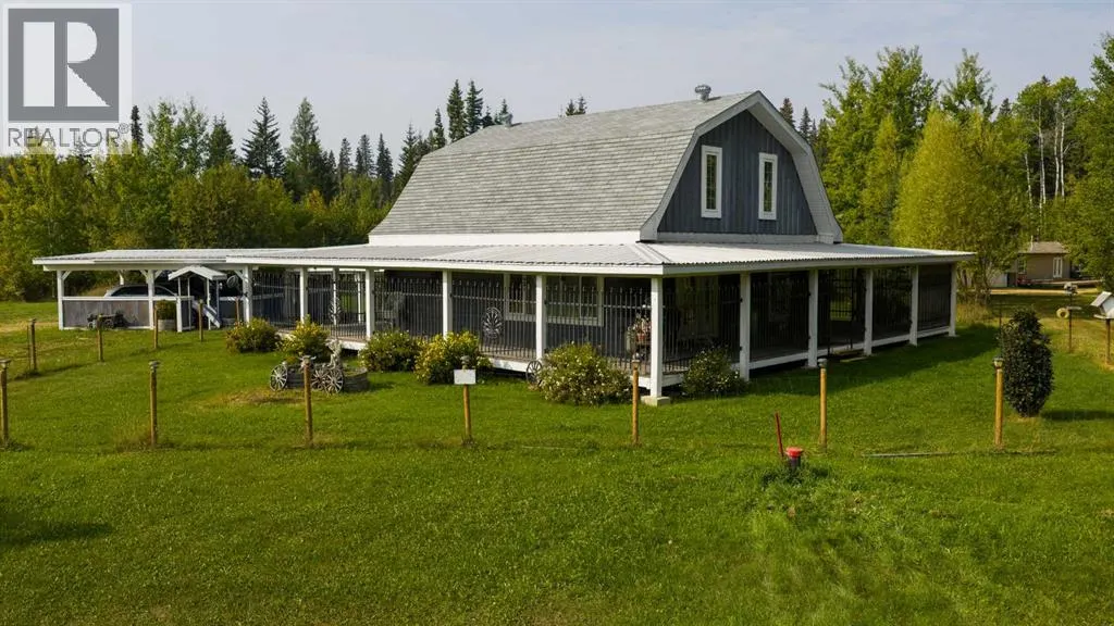1301 Wolf Trail
