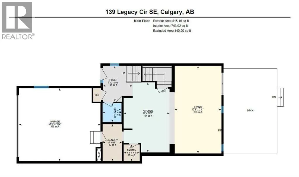 139 Legacy Circle SE