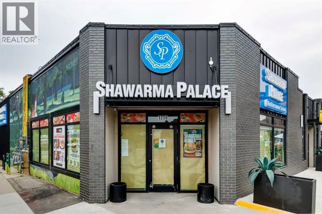 202, 1331 15 Avenue SW