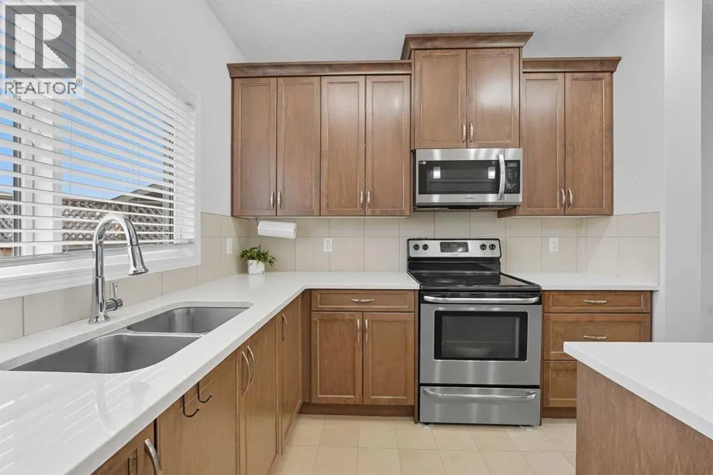532 Midtown Street SW