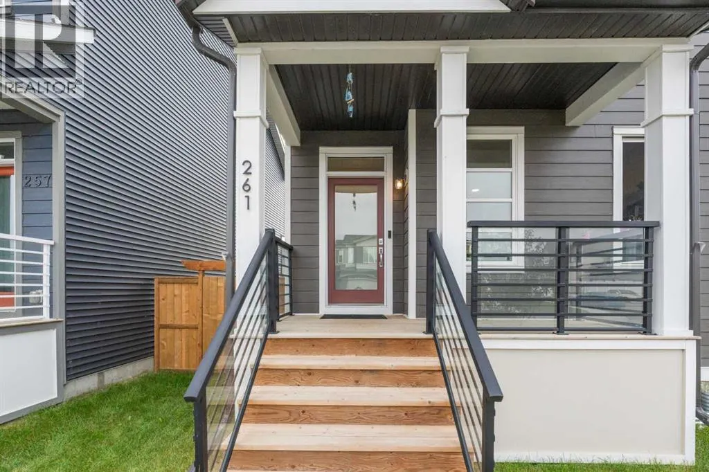 261 Walcrest Way SE