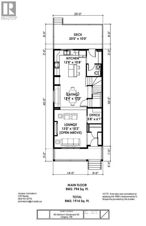 59 Heirloom Boulevard SE