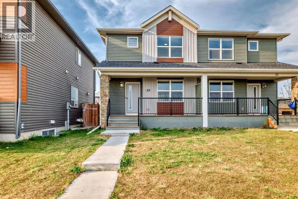 88 Cornerstone Park NE