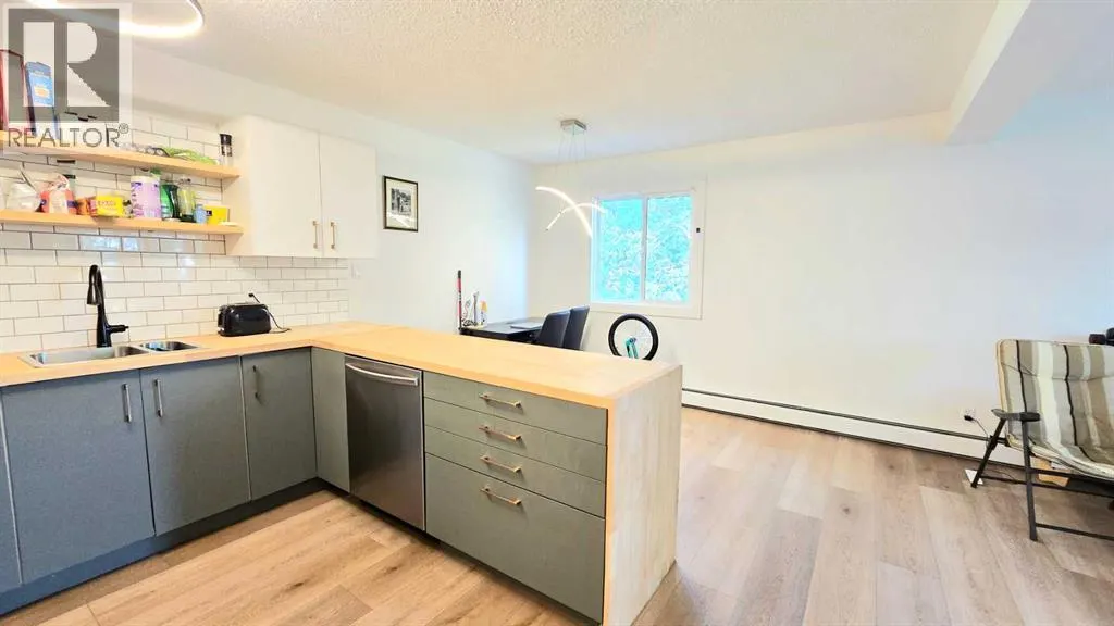 208, 4200 Forestry Avenue S