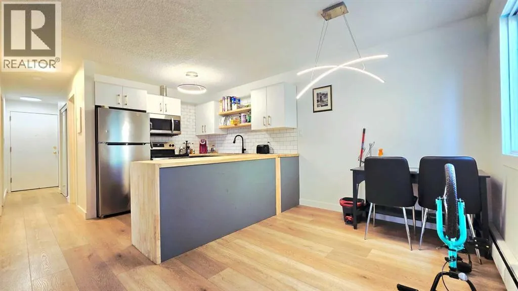 208, 4200 Forestry Avenue S