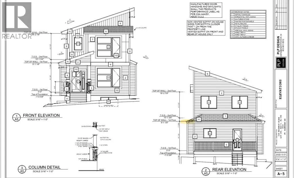 339 Prospect Drive