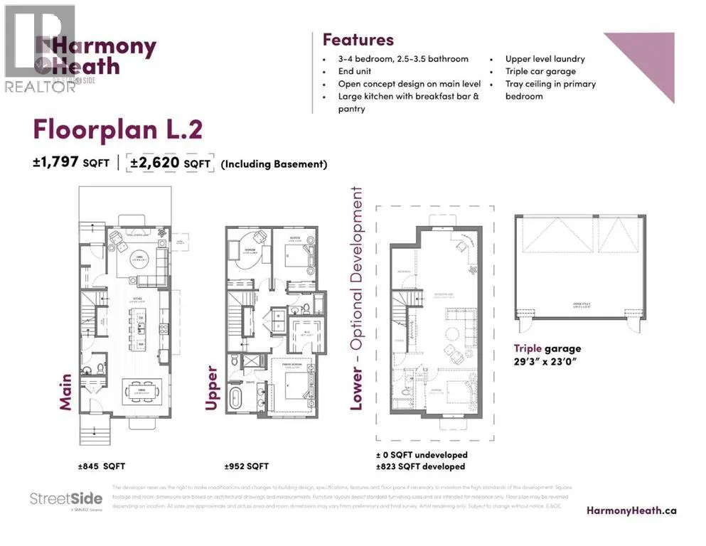1125 Harmony Heath