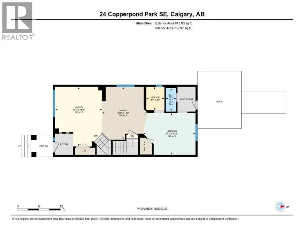 24 Copperpond Park SE