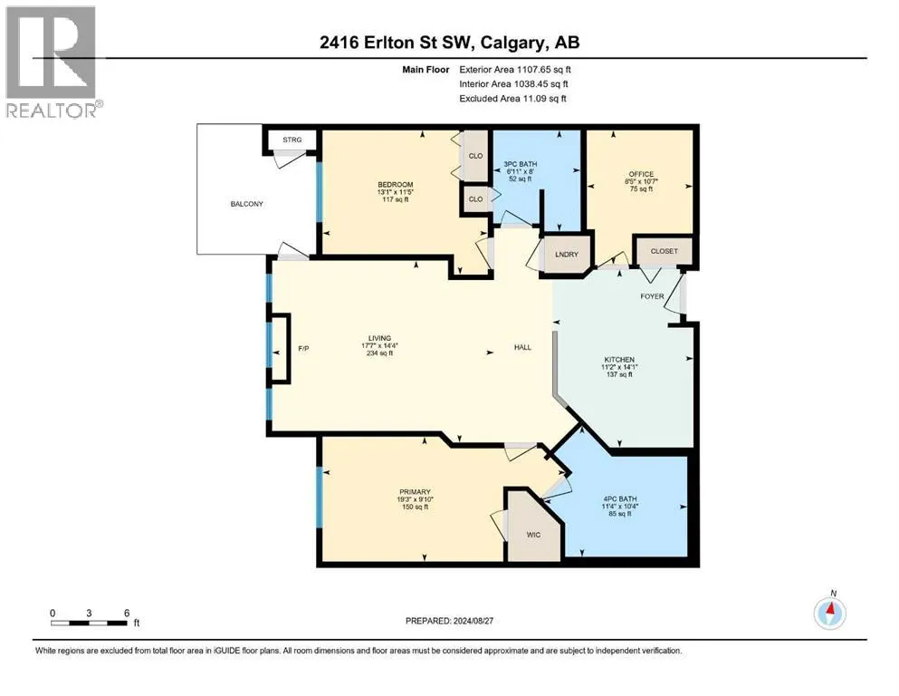 303, 2416 Erlton Street SW