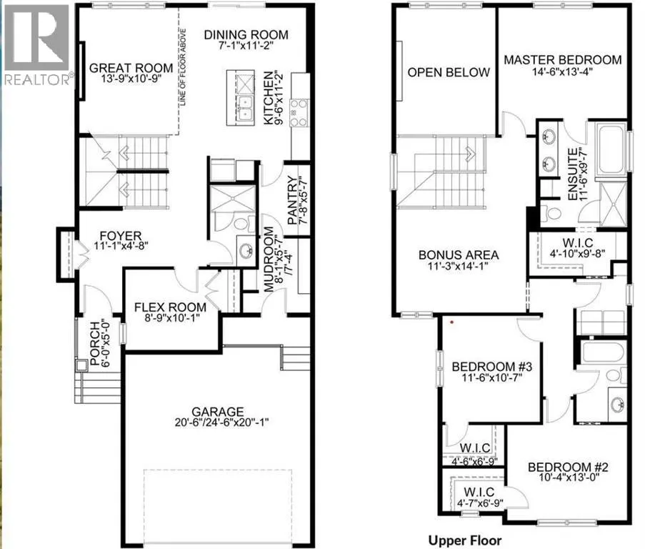 1067 Fowler Road SW