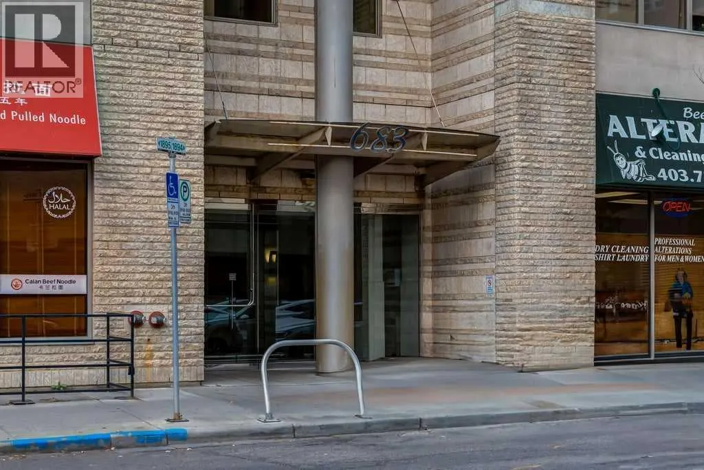 1301, 683 10 Street SW