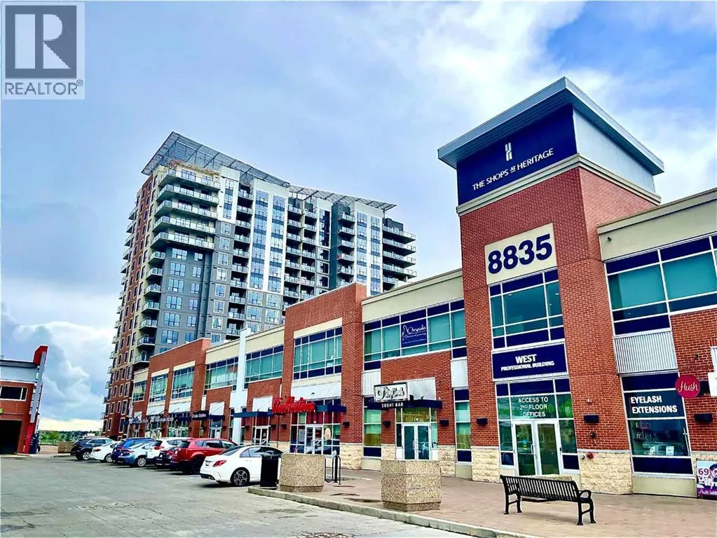 903, 8880 Horton Road SW