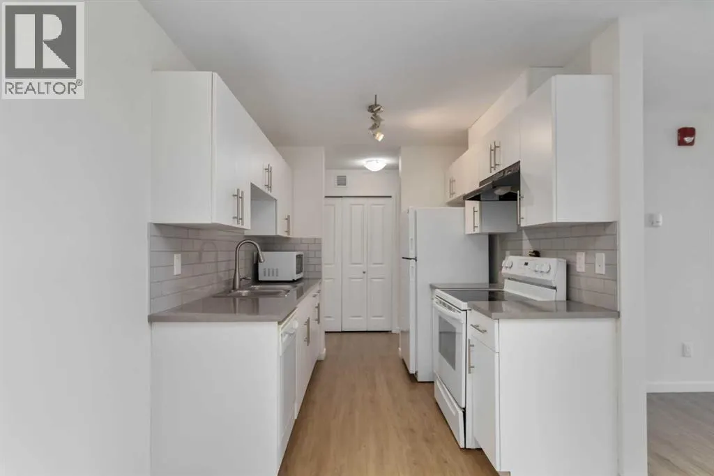 1234, 201 Abasand Drive