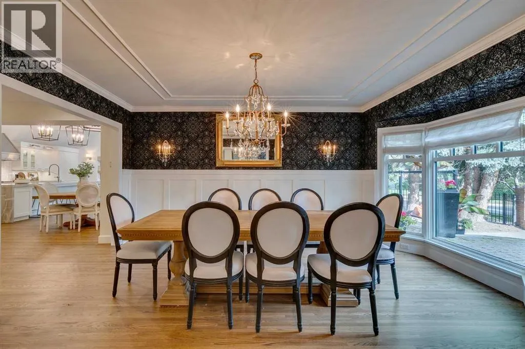 2409 Carleton Street SW