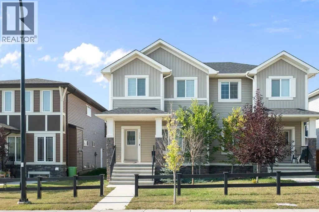 133 Heartland Boulevard