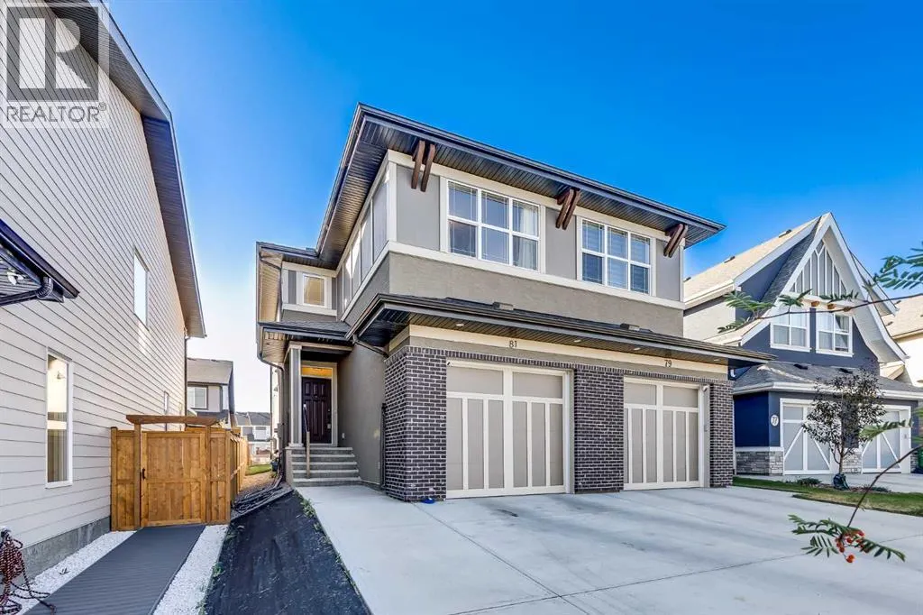81 Magnolia Heath SE