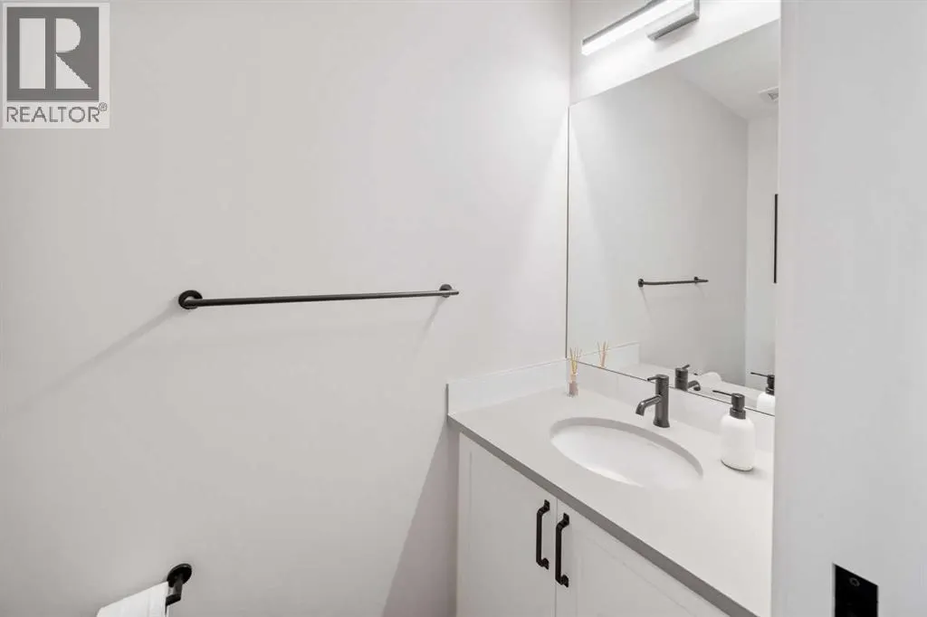 204, 201 Cooperswood Green SW