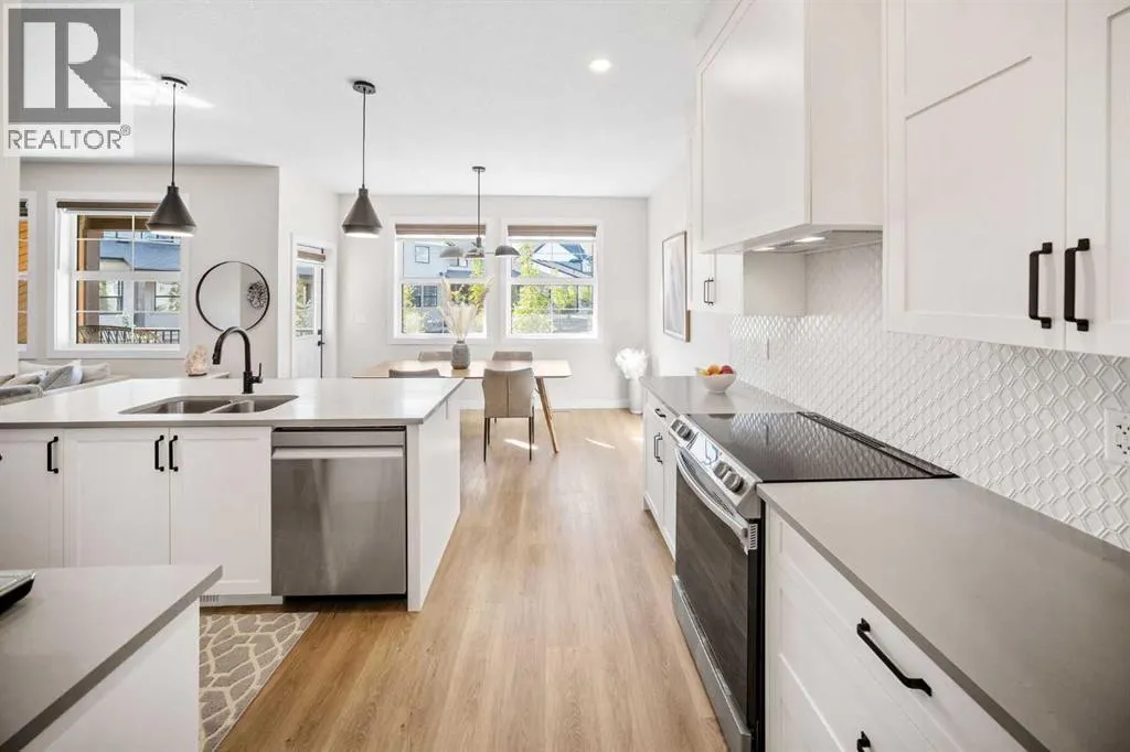 204, 201 Cooperswood Green SW