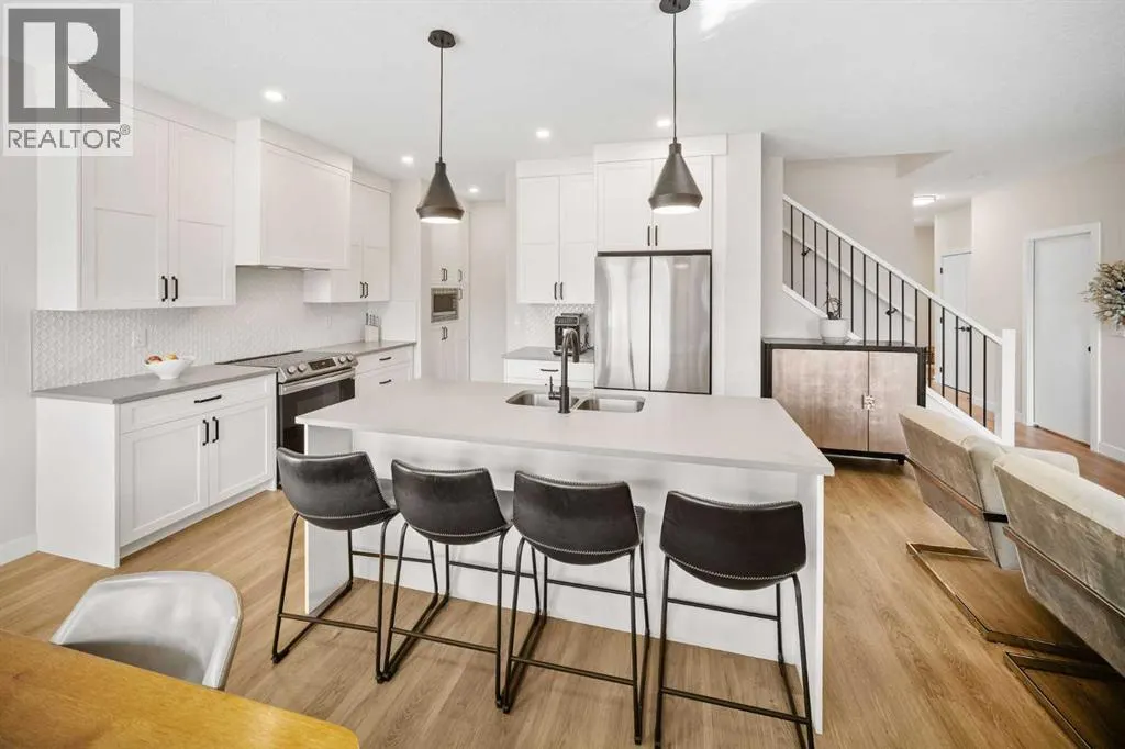 204, 201 Cooperswood Green SW