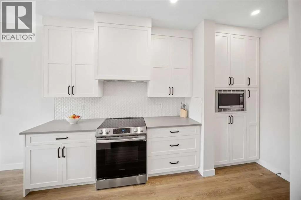 204, 201 Cooperswood Green SW
