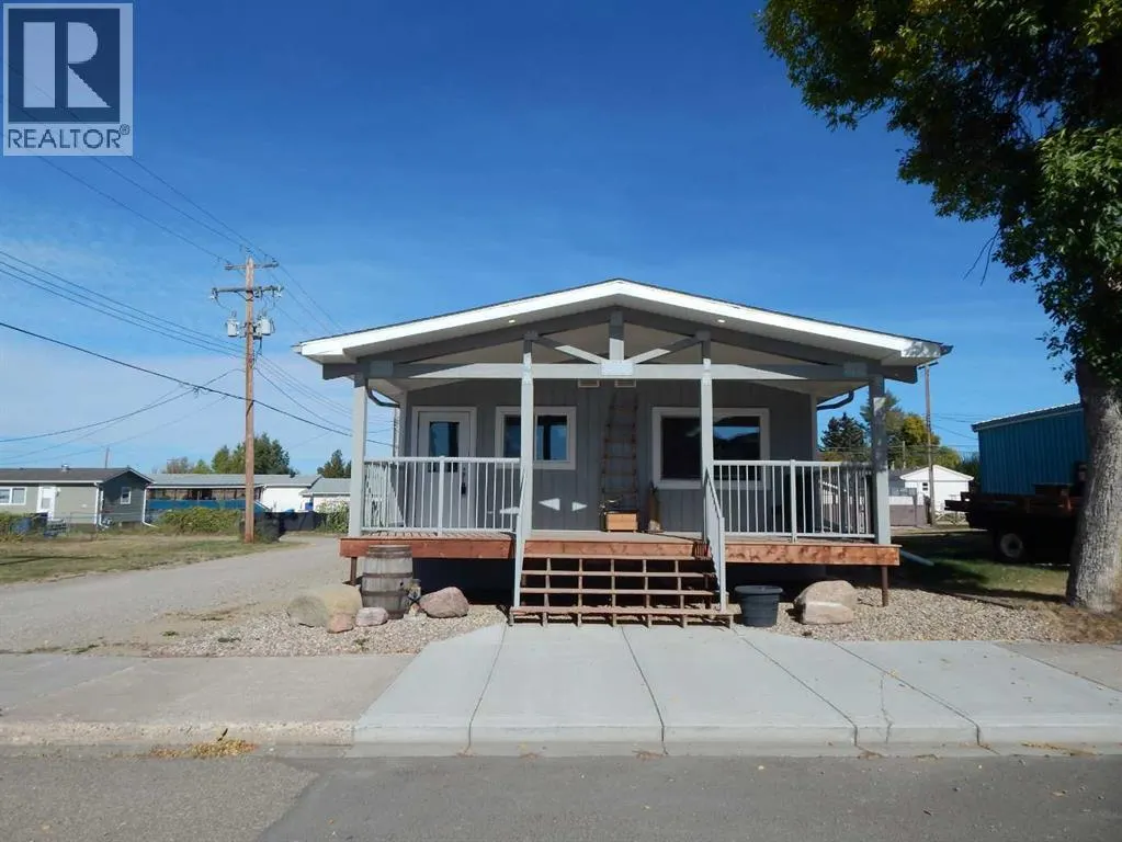 2012 20 Avenue