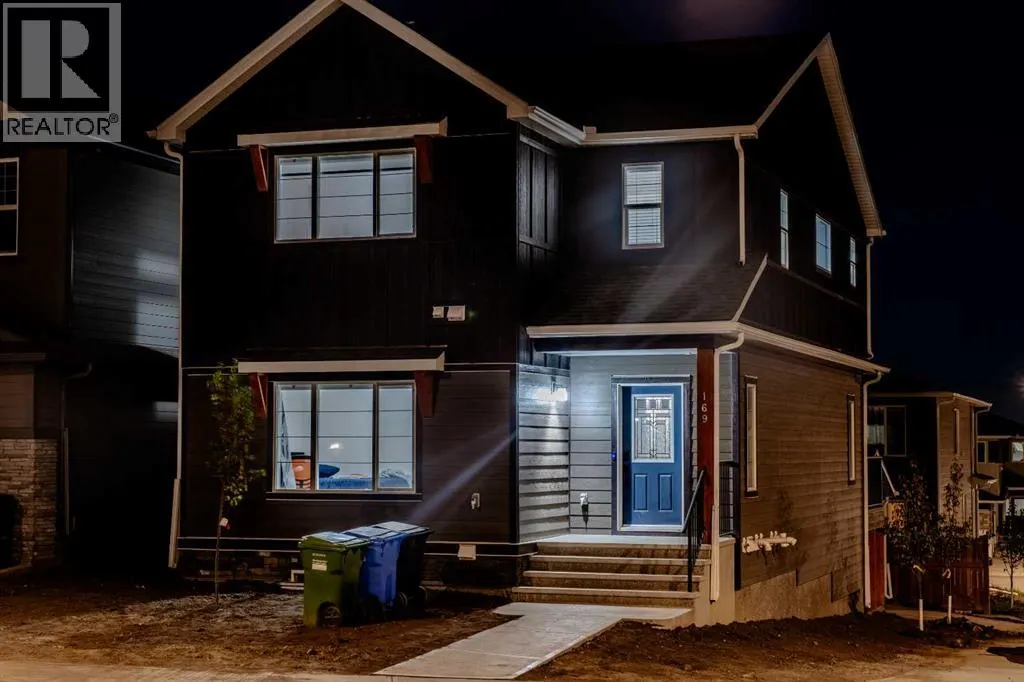 169 Verity Manor SW