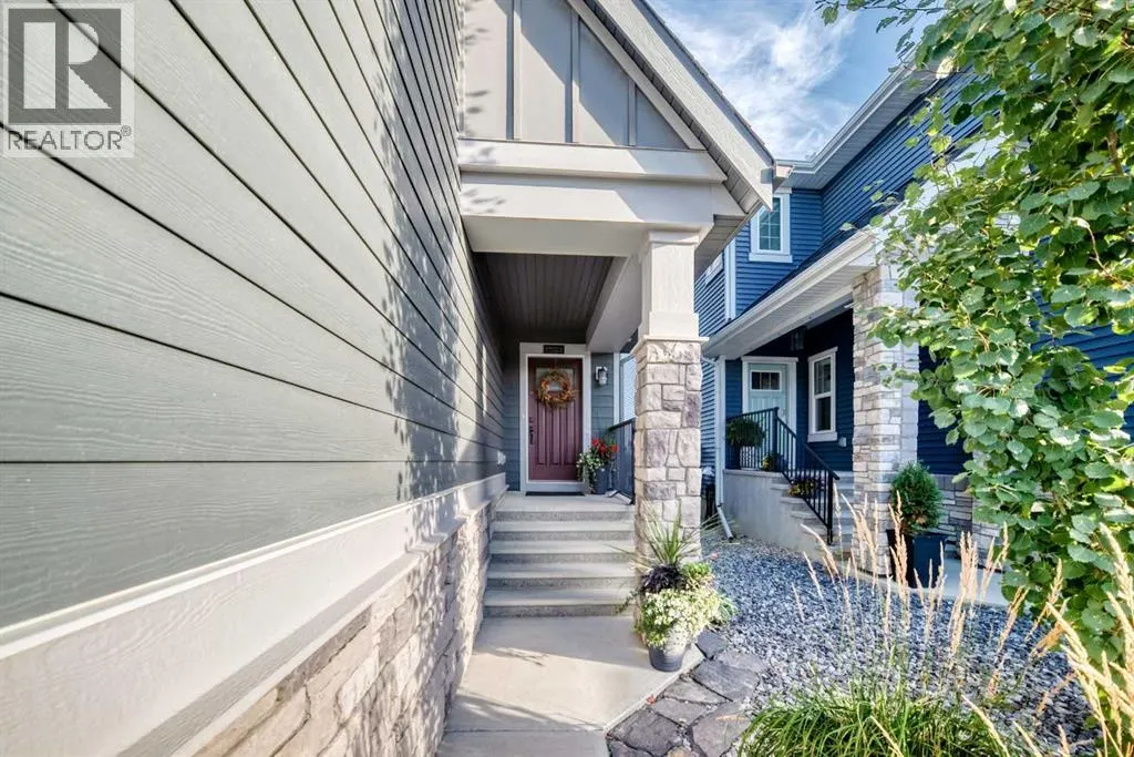 204 Sunrise Common